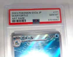 2023 Pokemon SV2a JP Wartortle Art Rare #171 PSA 10 GEM MT - Image 2