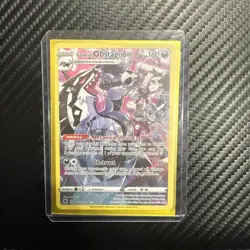 Galarian Obstagoon SWSH10: Astral Radiance Trainer Gallery TG10/TG30 NM - Image 1
