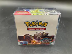 Lot (36) Pokemon S & V Obsidian Flames Booster Packs Sealed w/ Diplay Box - Image 1