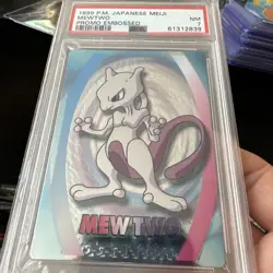 1999 POKEMON JAPANESE MEIJI PROMO EMBOSSED MEWTWO PSA 7 - Image 1