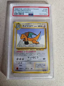 Flying Dragonite All Nippon Airways Promo Pokemon TCG 1998 PSA 4 - Image 1