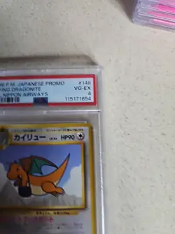 Flying Dragonite All Nippon Airways Promo Pokemon TCG 1998 PSA 4 - Image 5