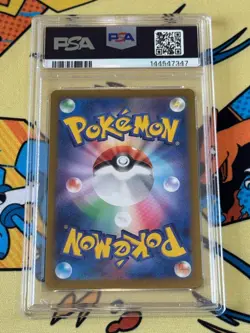 2024 Pokemon Japanese Sv8-Super Electric Breaker 109 Ceruledge Art Rare PSA 6 - Image 3