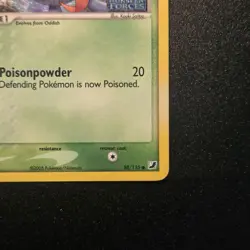 Pokemon TCG EX Unseen Forces Gloom (58/115) Stamped Light Play - Image 4