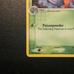 Pokemon TCG EX Unseen Forces Gloom (58/115) Stamped Light Play - Image 5