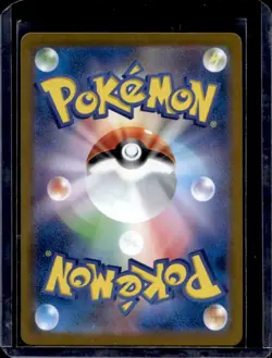 2025 Pokemon Mega Dream JP Black Belt's Training #220/193 - Image 2