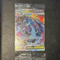 Sealed Pokemon Black Star Promo Lot Of 12 (Mega Char UPC, Eevee, Magneton, Etc) - Image 3