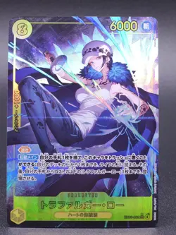 Trafalgar Law Alt Art SEC EB03-062 One Piece Card Near Mint (JP) - Image 1