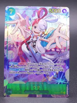 Uta (Alt Art) EB03-061 SEC ONE PIECE Heroines Edition - ONE PIECE Card Japanese - Image 1