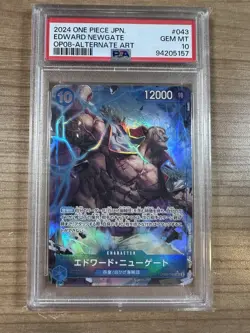 Edward Newgate 2024 One Piece JAPANESE OP08 Alternate Art #043 PSA 10 - Image 1