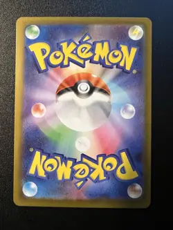Probopass AR 088/080 M3 Nihil Zero Pokemon Card Japanese MEGA Near Mint #0577 - Image 2