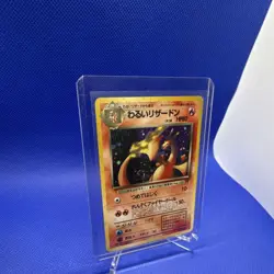 Dark Charizard Rocket Gang Holo Japanese Pokemon TCG Card 1996 Stage 2 - Image 3