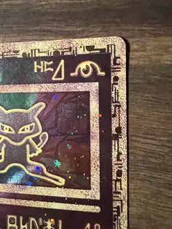 Pokemon TCG Ancient Mew Promo Holo Rare Card 1999/2000 LP Condition - Image 3