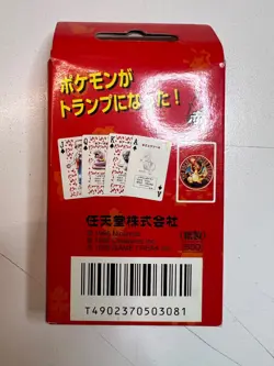 43 NM LP Charizard FireRed Poker Playing Card 1996 Pokemon Japanese - Image 3