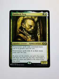 Magic the Gathering Gaddock Teeg Ultimate Masters Regular Rare Card 199/254 - Image 1