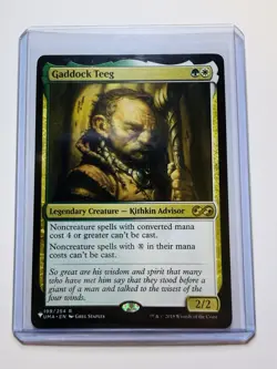 Magic the Gathering Gaddock Teeg Ultimate Masters Regular Rare Card 199/254 - Image 3