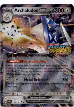 2018 Archaludon ex (Surging Sparks Stamped) Double Rare Miscellaneous Cards & Pr - Image 1