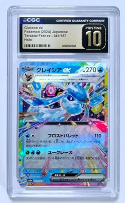 Glaceon ex Pokemon 2024 Japanese Terastal Fest ex #041/187 CGC 10 PRISTINE - Image 1