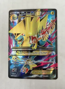Pokemon TCG - M Manectric EX - 24a/119 Alternate Art Promo - Image 1