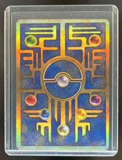 2000 Pokemon Movie Promos Ancient Mew #NNO - Image 2