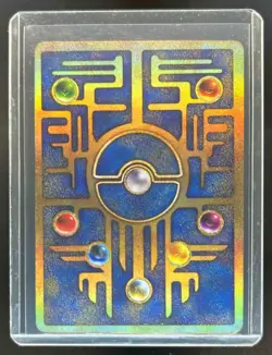 2000 Pokemon Movie Promos Ancient Mew #NNO - Image 2