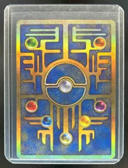 2000 Pokemon Movie Promos Ancient Mew #NNO - Image 2