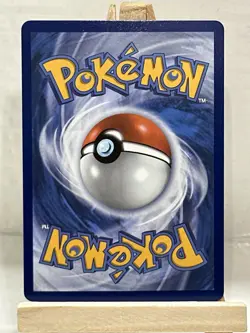 Sacred Charm 122/094 – Full Art Holo – 2025 TCG Pokemon Phantasmal Flames - NM - Image 2