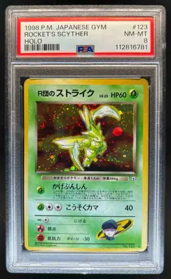 1998 Pokemon Gym Booster Leaders Stadium JP Rockets Scyther Rare Holo #123 PSA 8 - Image 1