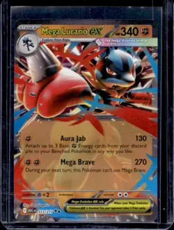 2026 Pokemon Ascended Heroes Mega Lucario ex Double Rare #113/217 - Image 1