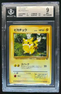 1997 Pokemon Jungle JP Pikachu Common #025 BGS 9 - Image 1