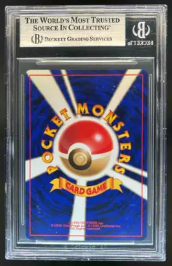 1997 Pokemon Jungle JP Pikachu Common #025 BGS 9 - Image 2