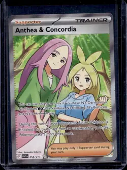 2026 Pokemon Ascended Heroes Anthea & Concordia Ultra Rare #254/217 - Image 1