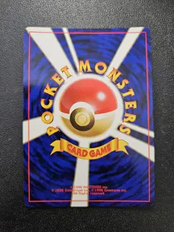 Pokemon Japanese Neo Genesis Meganium Holo Rare No. 154 NEAR MINT - Image 3