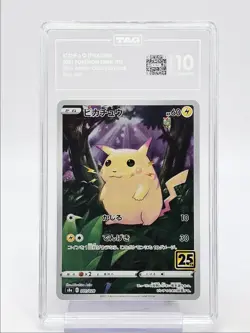 PIKACHU 2021 POKEMON JAPANESE SWSH 25TH FULL ART GEM 001/028 TAG 10 Q2371 - Image 1