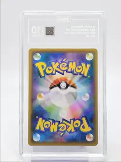 PIKACHU 2021 POKEMON JAPANESE SWSH 25TH FULL ART GEM 001/028 TAG 10 Q2371 - Image 2