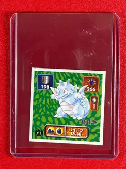 1996 Amada Pokemon Sticker Rhydon #112 - Image 1