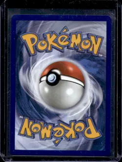 2026 Pokemon Ascended Heroes Black Belt's Training Ultra Rare #255/217 - Image 2