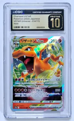 Charizard VSTAR Pokemon 2022 Japanese VSTAR Universe #014/172 CGC 10 PRISTINE - Image 1