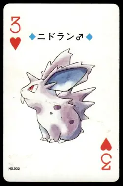 Nidoran 3 of Hearts Ho-Oh Poker Deck Pokemon Japanese ~ HP - Image 1