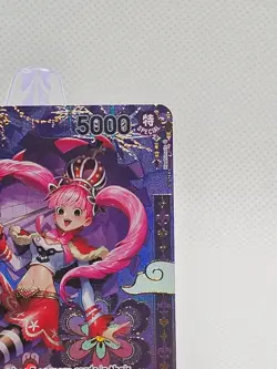 Perona - OP06-093 (SP) OP06-093 The Azure Sea's Seven Foil - NM - Image 4