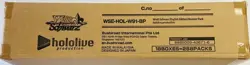 Weiss Schwarz Hololive Production WSE-HOL-W91-BP Sealed 18 Booster Box Case EN - Image 1