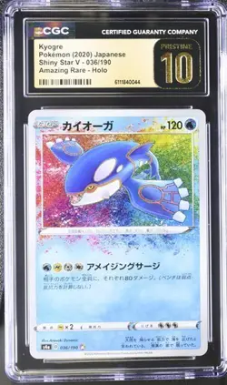✨✨✨ CGC 10 Pristine Kyogre Holo 036/190 A Shiny Star V s4a Pokemon Card - Image 1