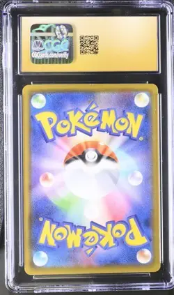 ✨✨✨ CGC 10 Pristine Kyogre Holo 036/190 A Shiny Star V s4a Pokemon Card - Image 2