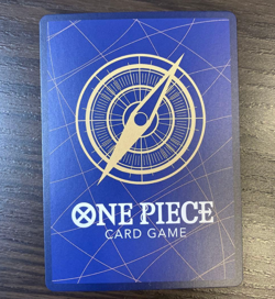 Pell SR OP04-013 Parallel Japanese ONE PIECE Card Game Kingdom of Conspiracy - Image 2