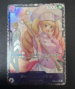 One Piece Card Game Charlotte Pudding Flagship OP08-067 In Sealed - Image 1