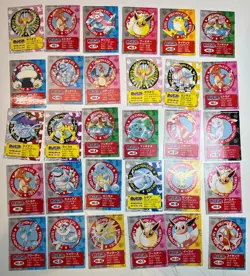 84 NM LP Pokemon Kids Mini Card Carddass Bandai Pokedex Promo Pokemon Japanese - Image 2