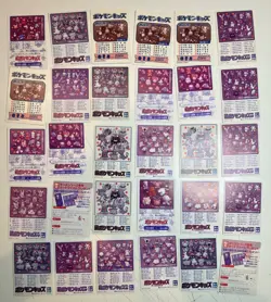 84 NM LP Pokemon Kids Mini Card Carddass Bandai Pokedex Promo Pokemon Japanese - Image 3