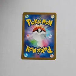 Scyther SV4a Shiny Treasure EX Holo Card 194/190 Japanese Edition - Image 2