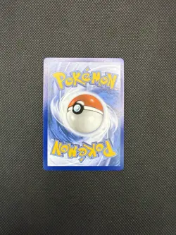 Pokemon TCG Ethan's Adventure Full Art Trainer Card 221/182 Destined Rivals NM - Image 2