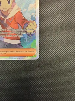 Pokemon TCG Ethan's Adventure Full Art Trainer Card 221/182 Destined Rivals NM - Image 5